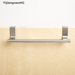 yijiangnanhg - soporte para colgar toallas (acero inoxidable, baño, cocina, trapo, estante caliente)