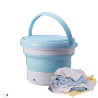 Mini secadora de ropa portátil para zapatos, lavadora plegable para bebés, lavadora desinfectante de ozono (7)