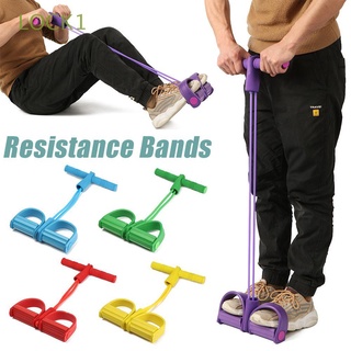 lock1 entrenamiento cuerda de tracción de ejercicio pedal de tobillo puller bandas de resistencia equipo elástico yoga interior de dos líneas/multicolor