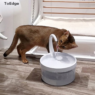 [ToTo] Fuente Inteligente De Agua Potable Para Gatos , Dispensador Automática , Circular , Boutique (1)