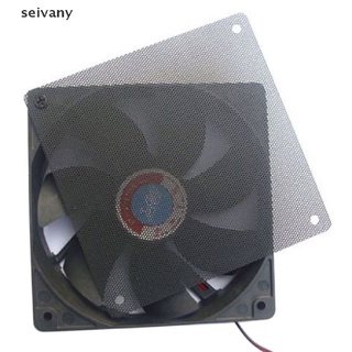 [sei2] 140 mm pc filtro de aire a prueba de polvo enfriador ventilador caso cubierta filtro de polvo malla mx65 (1)