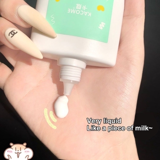 vegalaxy Kakoo Explosive Water Protection Milk Refreshing Moisturizing Women's Lightweight Moisturizing Cream vegalaxy (3)