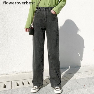 fbmx mujer jeans cintura alta ropa ancho pierna denim ropa streetwear caliente
