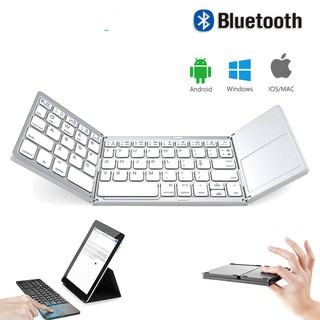 Mini teclado plegable Teclado inalámbrico Bluetooth plegable con panel táctil para Windows, Android, ios Tablet ipad Phone