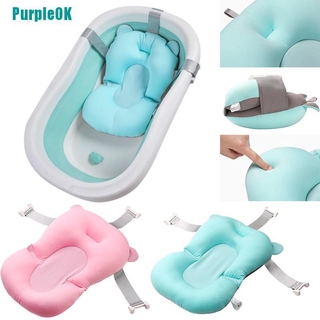 [OK] almohadilla flotante para bañera de ducha/bebé/recién nacido de 0-2 años/suministros Rack M