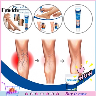 Corkh conveniente crema varicosa pierna hinchazón cuidado crema saludable para personas obesas posparto