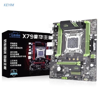 KEYIM X79 LGA 2011 Desktop Motherboard DDR3 x 4 Memory Slot NVME M.2 Interface 64GB