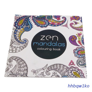 hhbqw1ko.mx Livre pour enfants Graffiti Coloring Book Peinture English Books Zen Mandalas