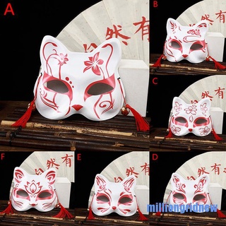 [milliongridnew 0710] Hand-painted Cat The nine-tailed Fox Mask of Cosplay Party Decoration Toys