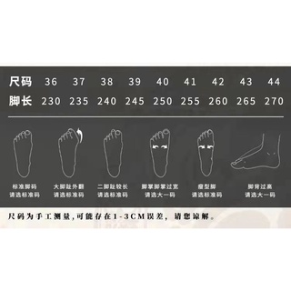 Gran Maestro De Cultivo Demoníaco Mo Dao Zu Shi Lan Wangji Wei Wuxian Moda Zapatos De Lona Cosplay Tracer Botas Planas Regalo Deportivo (9)