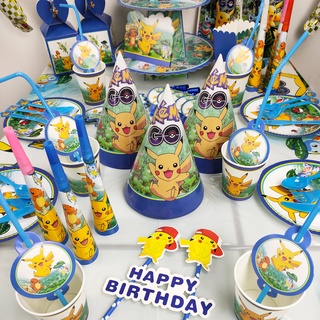 Pokémon Pikachu Monster Decoration Set Tablecloth Spoon Hat Action Figures Anime Characters Set Kids Birthday Party Decoration (1)