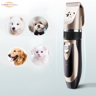 10745 Máquina De Afeitar Eléctrica Para Mascotas/Perro/Ultra-Silencioso Carga USB Para Gatos/Recortadora De Pelo Con (5)