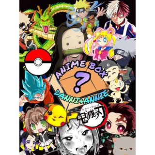 Caja Sorpresa Anime Gamer friki cultura pop (1)