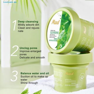 ivodiank natural barro máscara de té verde barro facial cuidado de la piel productos de absorción rápida para mujer