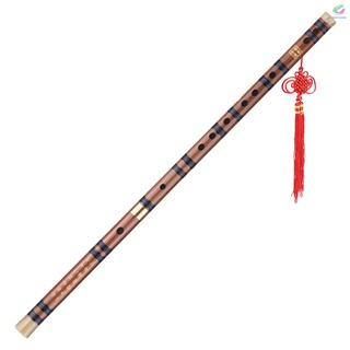 Rx flauta de bambú amargo Pluggable Dizi tradicional hecho a mano Musical madera instrumento clave de D nivel de estudio rendimiento profesional