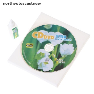 Northvotescastnew CD VCD DVD Player Lens Cleaner Dust Dirt Removal Cleaning Fluids Disc Restor NVCN