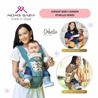 Moms BABY Othello Series Hipseat Carrier -MBG2016 Original