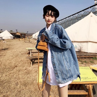 Abrigo para mujer Internet celebrity denim jacket 2020 nueva moda ins suelta estilo coreano novio estilo chaqueta de mez