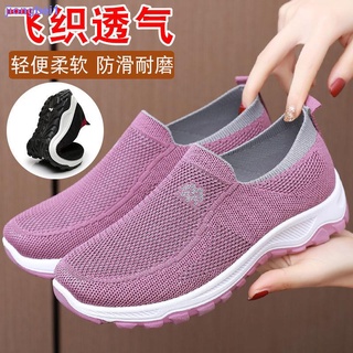 Primavera y otoño viejo Beijing zapatos de tela de la madre zapatos ligeros ancianos red zapatos de las mujeres transpirable zapatos de deporte de fondo suave de mediana edad y ancianos zapatos de caminar