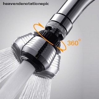 he8mx 360 grados giratorio de ahorro de agua grifo aireador difusor grifo boquilla adaptador de filtro martijn