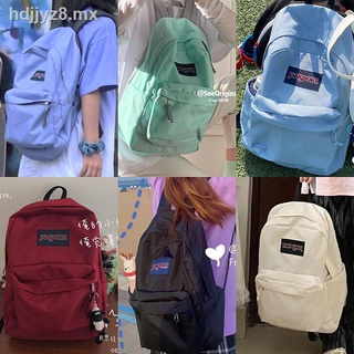 JanSport Jasper, mochila clásica de color sólido, mochila para estudiantes, mochila auténtica oficial para hombres y mujeres, tendencia