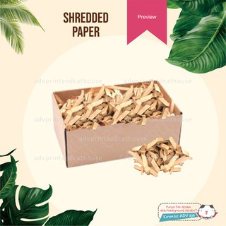 Papel triturado/cestas de contenido/papel Brack/embalaje por 10 gramos