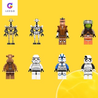 LEEGO LEGO MINIFIGURES juguete C032-039 bloques de construcción montados