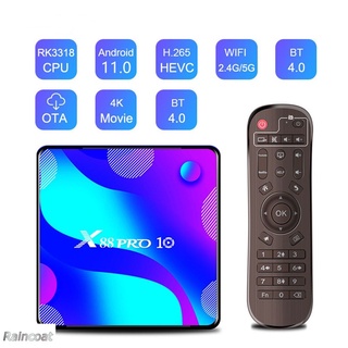 transpeed android 11 tv box wifi 4k 3d tv receptor media player hdr+ alta calidad caja muy rápida impermeable (1)