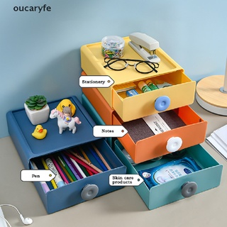 oucaryfe organizador de escritorio cajón de maquillaje caja de almacenamiento apilable oficina caja de almacenamiento mx