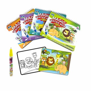 Libro educativo de dibujo de agua libro para colorear con bolígrafo de agua