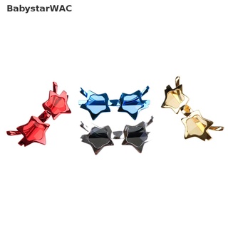 BabystarWAC Hot Fancy Dress Star Shaped Metallic Glasses Party Favors Birthday Event Festive Hot Sell