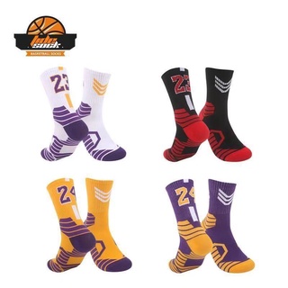Calcetines largos para hombre/calcetines deportivos de baloncesto/calcetines cómodos con logotipo de NBA Team