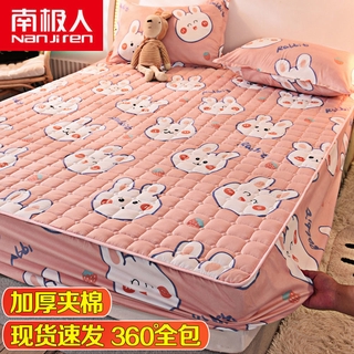 Salye: incluye 2 fundas de almohada para impresión, funda de colchón acolchada, antipolvo, almohadilla protectora de cama King Queen, sábana bajera de colchón