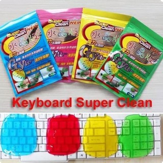 Jelly Gel Super Clean - teclado para ordenador portátil