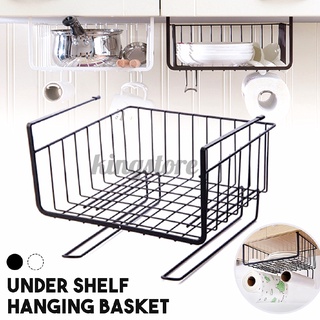 Under Shelf Storage Rack Metal Cabinet Hanging Basket Mount Holder Organizer