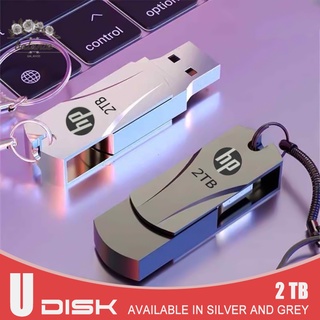 Hp Roating USB Drive Disk Interesante Memoria Pulgar Almacenamiento De Datos Para Ordenador Portátil 2T