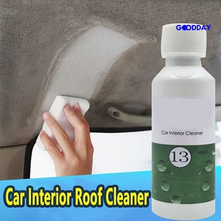 Goodday Hgkj-13 20/50ml Detergente De piel pulidora Para Interior De coche