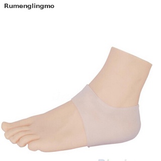 [rmo] 2 pzs nuevos calcetines de gel hidratante de silicona para el talón/calcetines agrietados para el cuidado de la piel/protector de cuidado de la piel