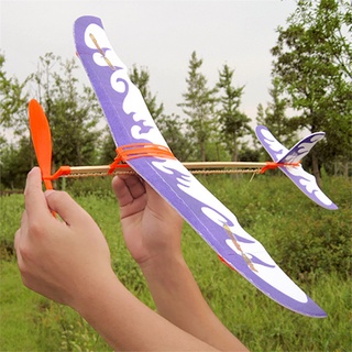 espuma elástica accionado planeador avión kit volador modelo de juguete aviones y1s1