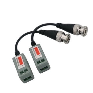 [snapstar] Passive Twisted Pair Transmitter Video Transceiver 202P Including Line
