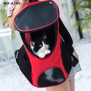 {x} mochila plegable de malla para mascotas bolsa transpirable perro gato gran capacidad al aire libre