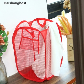 [bsb]cesta de lavandería plegable cesta de cesta pop up de malla abierta para ropa sucia/cesta de relleno/baishangbest (8)