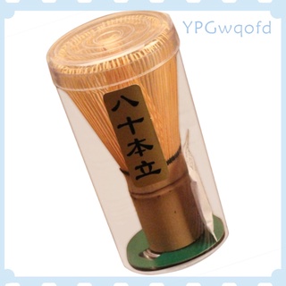bamboo chasen matcha polvo batidor herramienta japonesa ceremonia de té accesorio 4 tipos