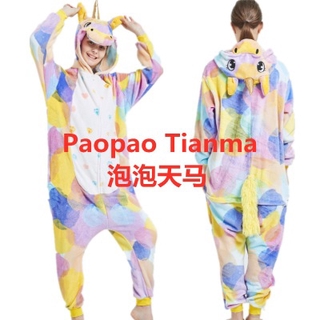 Unisex Animal unicornio pijamas Kigurumi conejo de dibujos animados Onesie ropa de dormir ropa de dormir ropa de dormir camisón lobo Panda Anime manta mono (9)