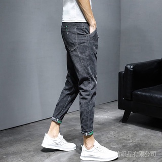 Primavera Jeans Hombres Slim-Fit Pies Elásticos Moda Versión Coreana Tobillo Longitud Pantalones