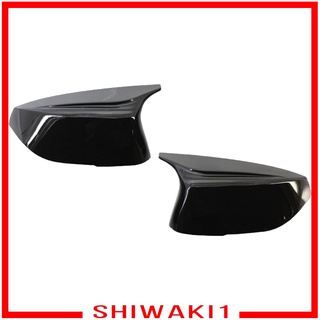 [SHIWAKI1] Tapas retrovisores retrovisores laterales negro para accesorio Infiniti Q70 2014-up
