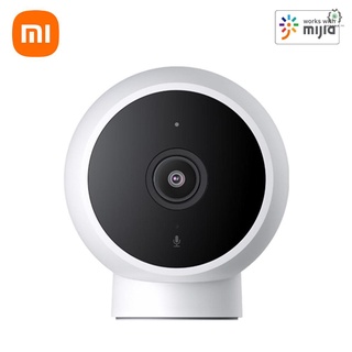 Ba Xiaomi cámara de seguridad inteligente versión estándar 2K Ultra Clear 1296P HD calidad visualización/visión nocturna infrarroja/AI detección humana/125 visualización/Mijia APP Monitor remoto Webcam cámara de seguridad