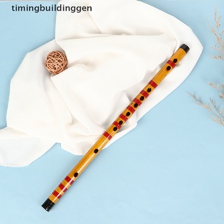 Timingbuildinggen 1Pc Professional Flute Bamboo Musical Instrument Handmade for Beginner Students TBG (5)