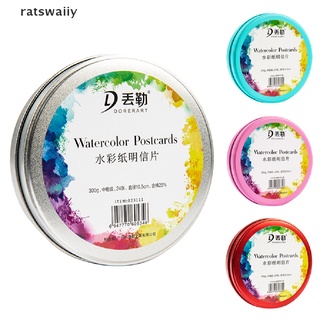 ratswaiiy - papel acuarela (300 g, 300 g, para pintura de acuarela, suministros de arte mx)