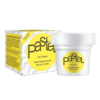 Thai Pasjel crema de reparación de estrías nutre la piel del cuerpo, elimina rápidamente las estrías, crema de reparación corporal madre (2)